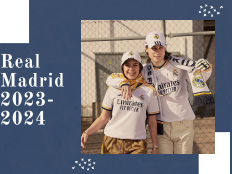 camiseta Real Madrid 2023-2024
